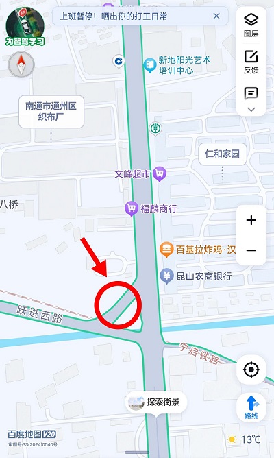微信圖片_20250408103149.jpg
