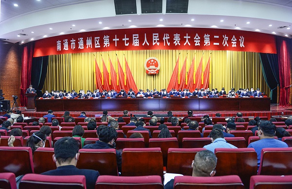 1月2日上午，南通市通州區(qū)第十七屆人民代表大會第二次會議隆重開幕。卑多敏 攝.jpg